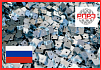РПРЗ: курс на локализацию 